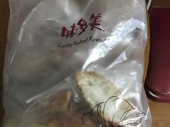 -味多美(江桥万达店)
