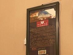 -人全到南京本帮菜馆(云锦路店)