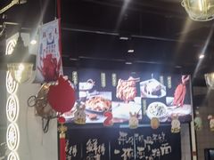 -鲜得来排骨年糕(即墨路店)