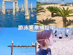 -渔岛海洋度假区