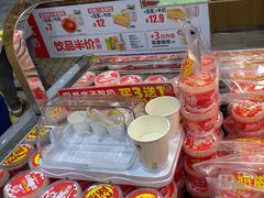-味多美蛋糕(西安门店)