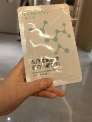 -LIHER北京丽合医疗美容医院