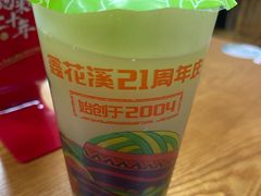 -鑫花溪牛肉米粉(凤凰街创始总店)