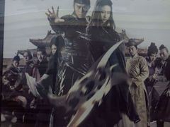 android_upload_pic-浙影时代影城·宁波东门银泰店(原宁波时代电影大世界)