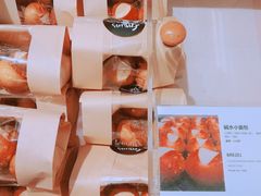碱水小面包-面包谷Grains n' Beans(九号公馆店)