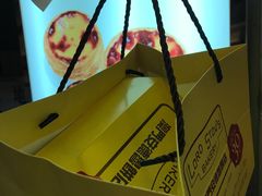 -安德鲁饼店(总店)