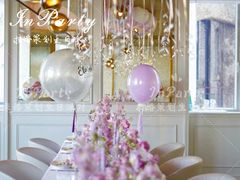 -InParty·游艇求婚策划生日派对布置(世纪大道店)