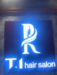 -T.1 hair salon烫染接发
