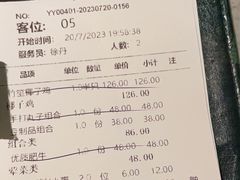 -大头椰·海南椰子鸡火锅(思明万象城店)