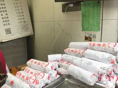 -王天顺海苔饼