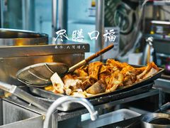 -盡膳口福·百年汤方火锅(科华北路店)