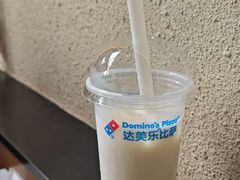 -达美乐比萨(西客站北店)