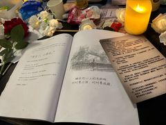-剧狐剧本杀·月球探案馆(人民广场1号店)