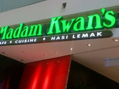 android_upload_pic-关夫人餐厅(阳光广场店)