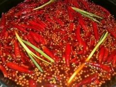 黄辣丁-蜀汉印象火锅店(宁强星源购物广场店)