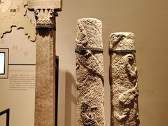 -重庆中国三峡博物馆(重庆博物馆)