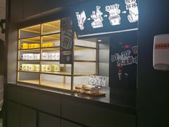 -太二酸菜鱼(汕头苏宁广场店)