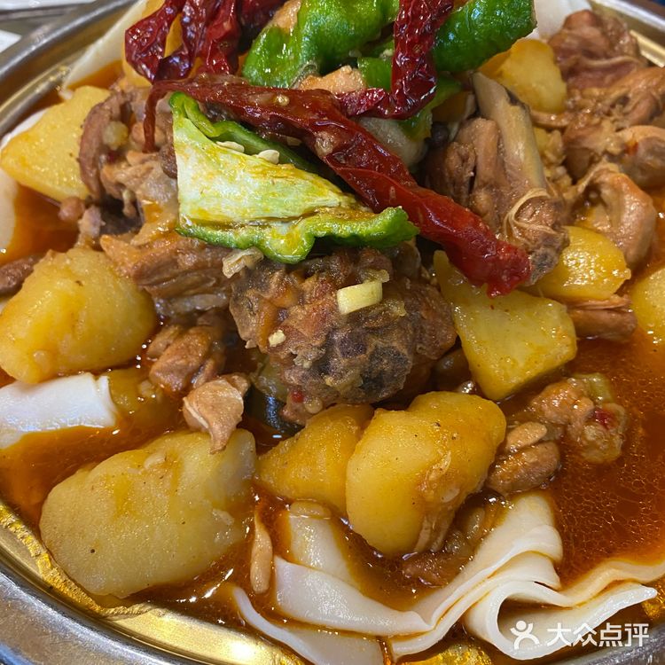 疆来大盘子里的幸福味道