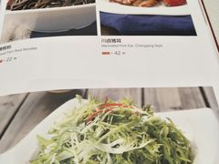 -丁虎子烤肉(国道二店)