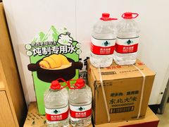 -老乡鸡(庐江路店)