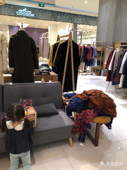 茵曼(金鹰国际购物中心店)图片 - 第4张