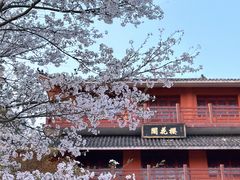 -凤凰沟景区