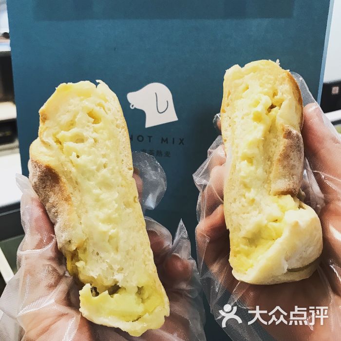 喜茶热麦(惠福东路店)欧包图片 - 第1837张