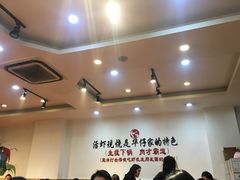 大堂-华仔龙虾(永乐路总店)