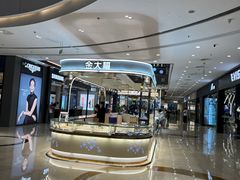 -万达广场(广阳店)