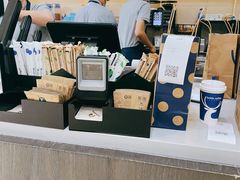 -瑞幸咖啡(国际珠宝交易中心店)