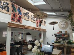 -毛辣果·贵州红酸汤牛肉火锅(西单店)