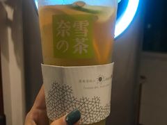 -奈雪的茶(市百一店)