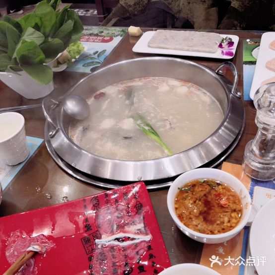 引鲜斑鱼府(香坊幸福路店)