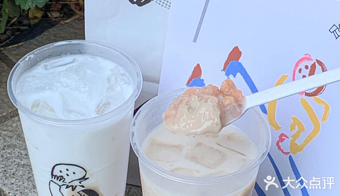 传下去‼️喜茶周一打折!打工人给我喝起来