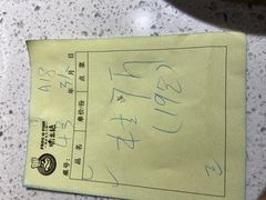 -味之绝美蛙鱼火锅(八号路店)