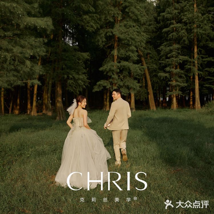 CHRIS克莉丝美学 · 纪实森系客片欣赏