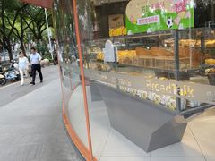 -面包新语(无锡M会员店)