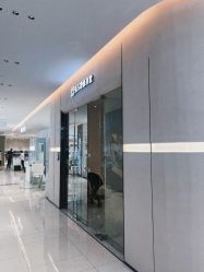 -Fundi张玉珊修身堂·indiba·BTL科技瘦身