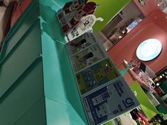 -gleeglee乐溢亦茶(合生汇店)