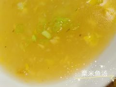 -郑厨私房菜