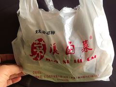 -茅溪菜·家宴(上品拾陆店)