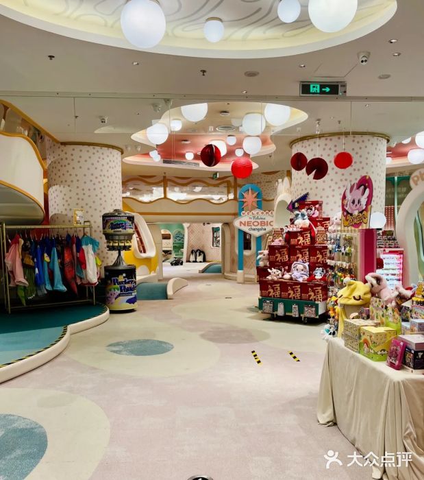 奈尔宝家庭中心·儿童乐园·亲子餐厅(长沙运达汇店)图片