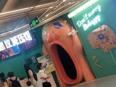 -不可思议减压馆·解压博物馆·摔碗发泄·团建定制