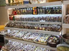 -杜优素羊杂碎(财满街店)