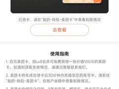 -赛格国际购物中心(小寨店)