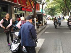 -金栗王(清扬路店)