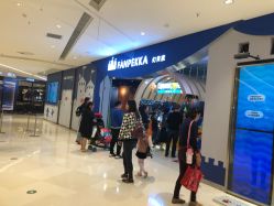 -幻贝家儿童乐园(苏州中心店)