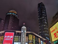 -重庆富力艾美酒店