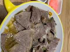 -黔真牛原汤牛肉粉