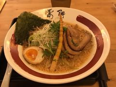 -雷门拉面·现熬骨汤(凯德来福士店)